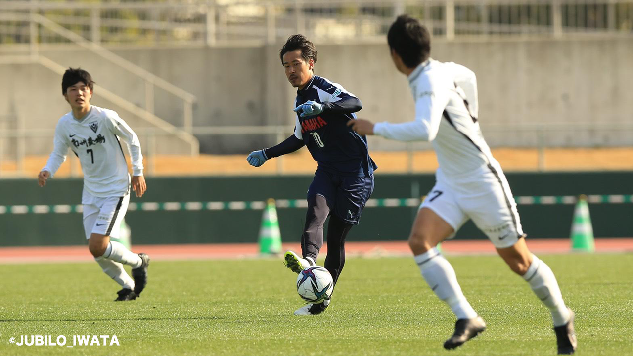 ジュビロ磐田 山田大記選手 ブンデスリーガ経験者のプロサッカー選手に聞いてみた 第2回